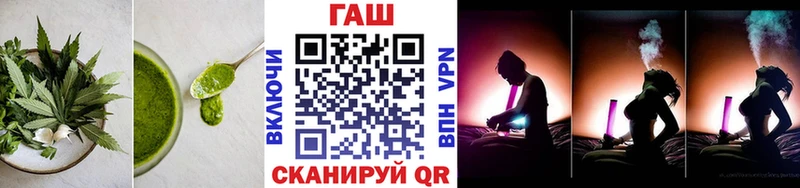 Печенье с ТГК конопля где купить наркоту Фролово