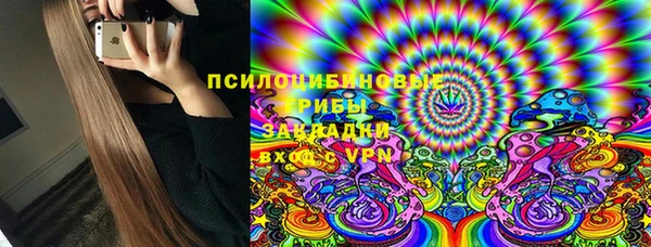 альфа пвп Баксан
