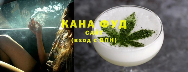 экстази Балахна