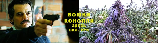 экстази Балахна